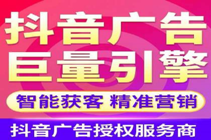 探索百度竞价托管公司的成功之路